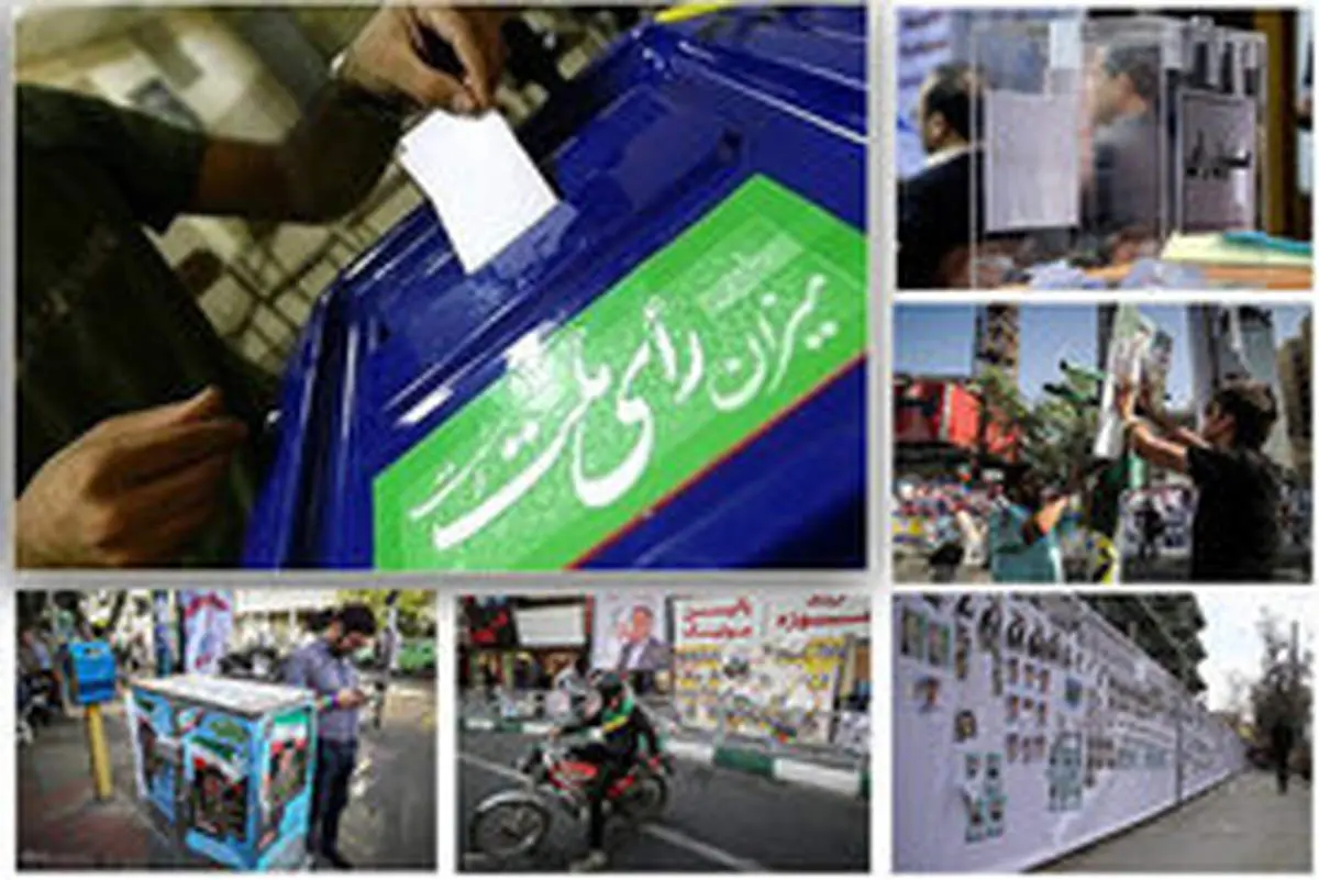 کردستان مهیای خلق حماسه ای دیگر/انگشت اشاره رنگ حضور می گیرد