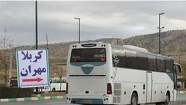 مرز مهران تا اطلاع ثانوی بسته شد