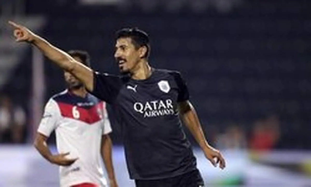 AFC بونجاح را نقره داغ کرد