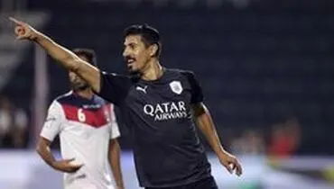 AFC بونجاح را نقره داغ کرد