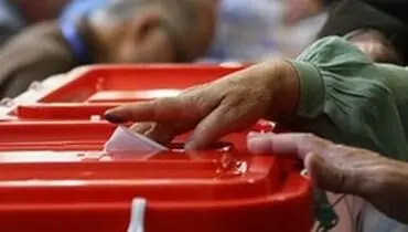 چه کسانی واجد شرایط رای دادن هستند؟