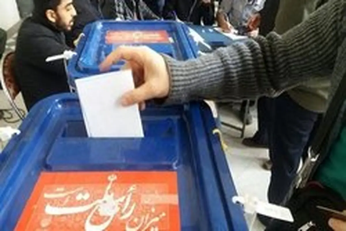 پرونده یازدهمین انتخابات مجلس راس ساعت ۲۳:۳۰ شب بسته شد +تصاویر