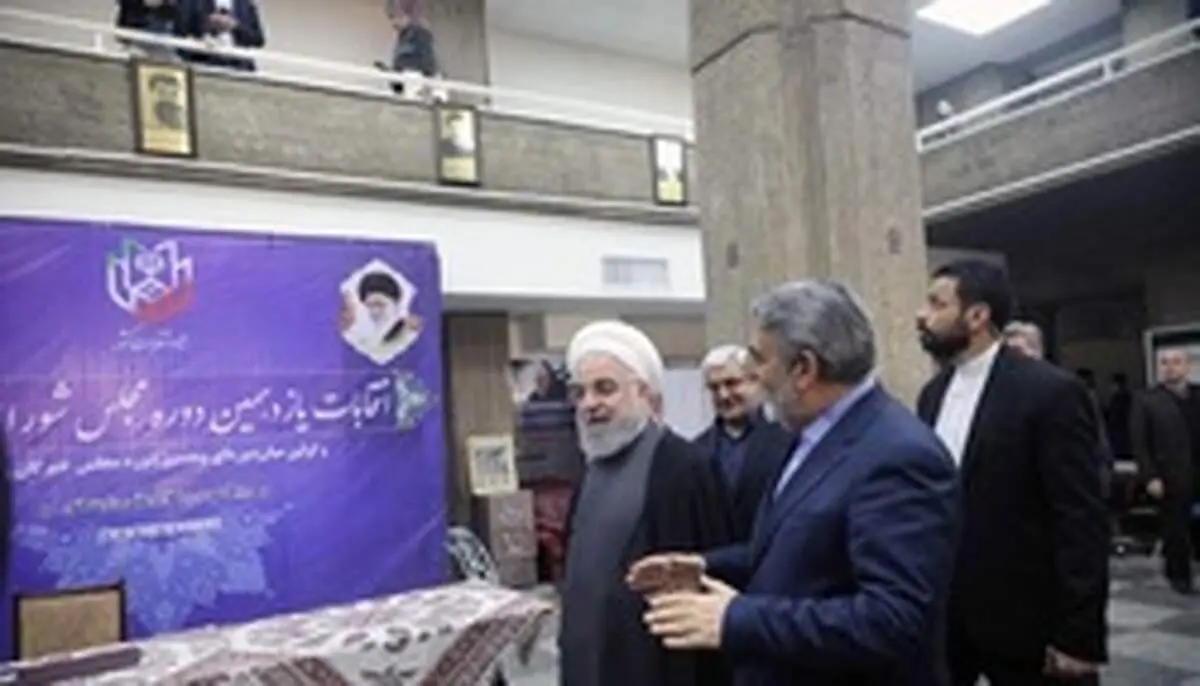 روحانی: دشمنان ما بیش از گذشته مایوس خواهند شد / امیدواریم بهترین ها انتخاب شوند