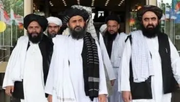 بیانیه رسمی طالبان درباره توافق صلح