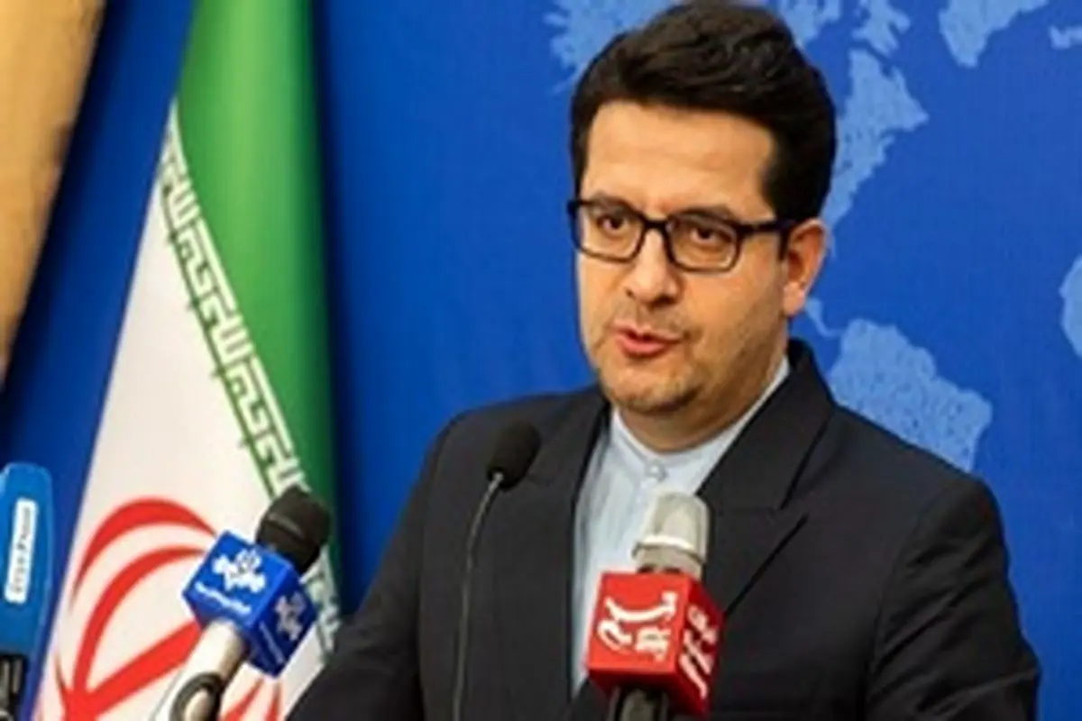 واکنش موسوی به قرار گرفتن نام ایران در لیست سیاه FATF