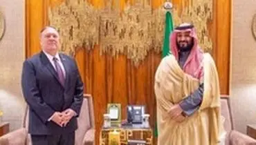 هشدار پامپئو در عربستان: نباید در برابر ایران کوتاه بیاییم