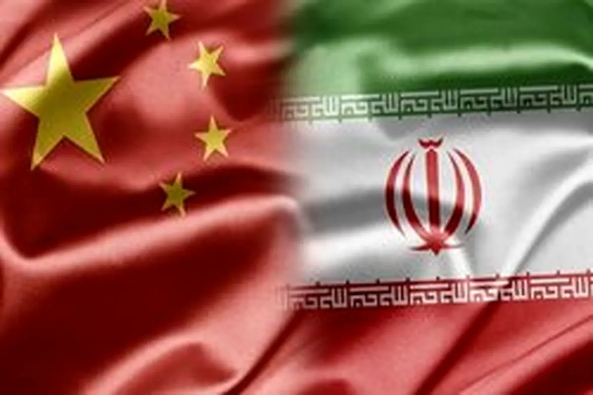 چین در کنار ایران برای مقابله با کرونا است