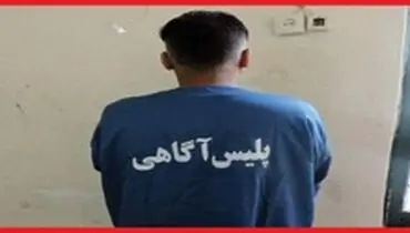 توقف حکم قصاص قاتل عاشق پیشه یک مادر و پسر