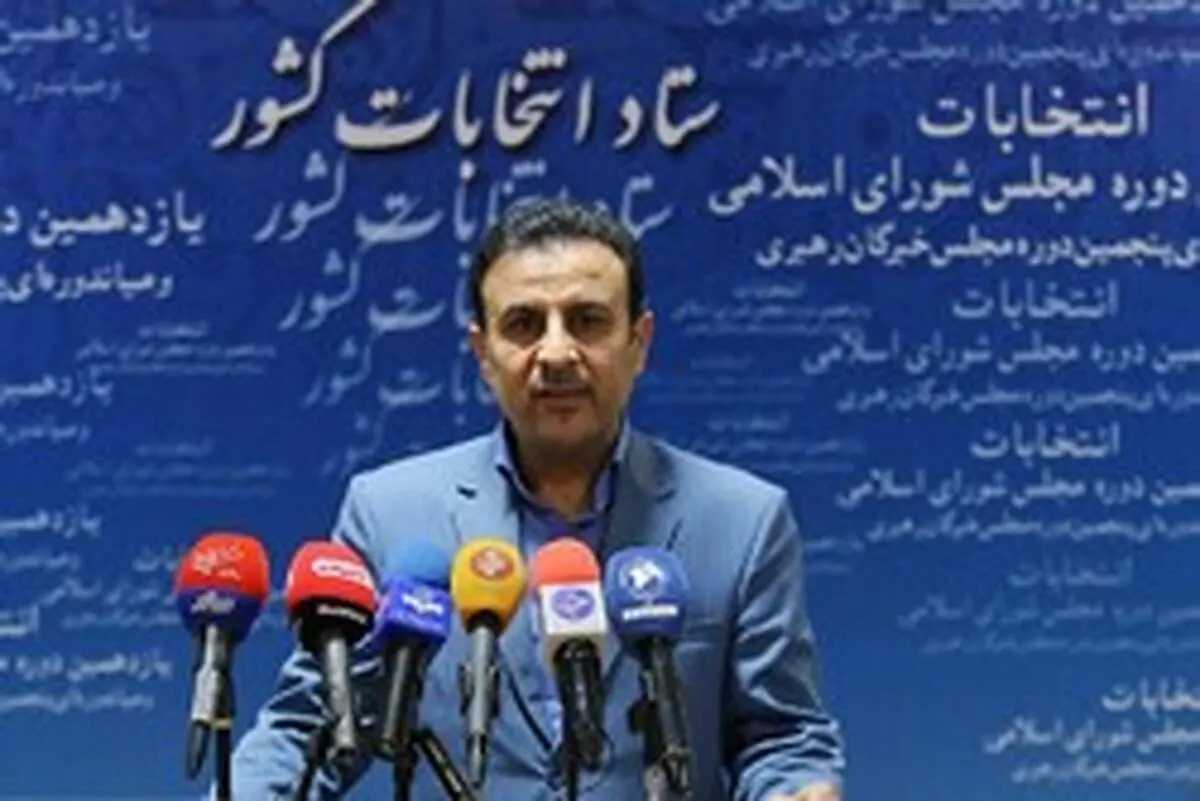 نتایج اولیه انتخابات مجلس یازدهم در برخی از حوزه‌های انتخابیه