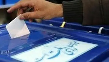 قالیباف صدرنشین است