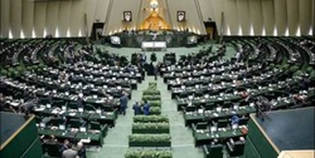 کدام نمایندگان مجلس دهم، در مجلس بعدی هم حضور دارند؟