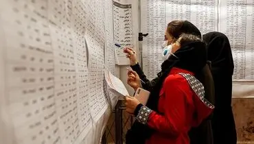 نتایج قطعی شمارش آرا در ۸۰ حوزه انتخابیه اعلام شد