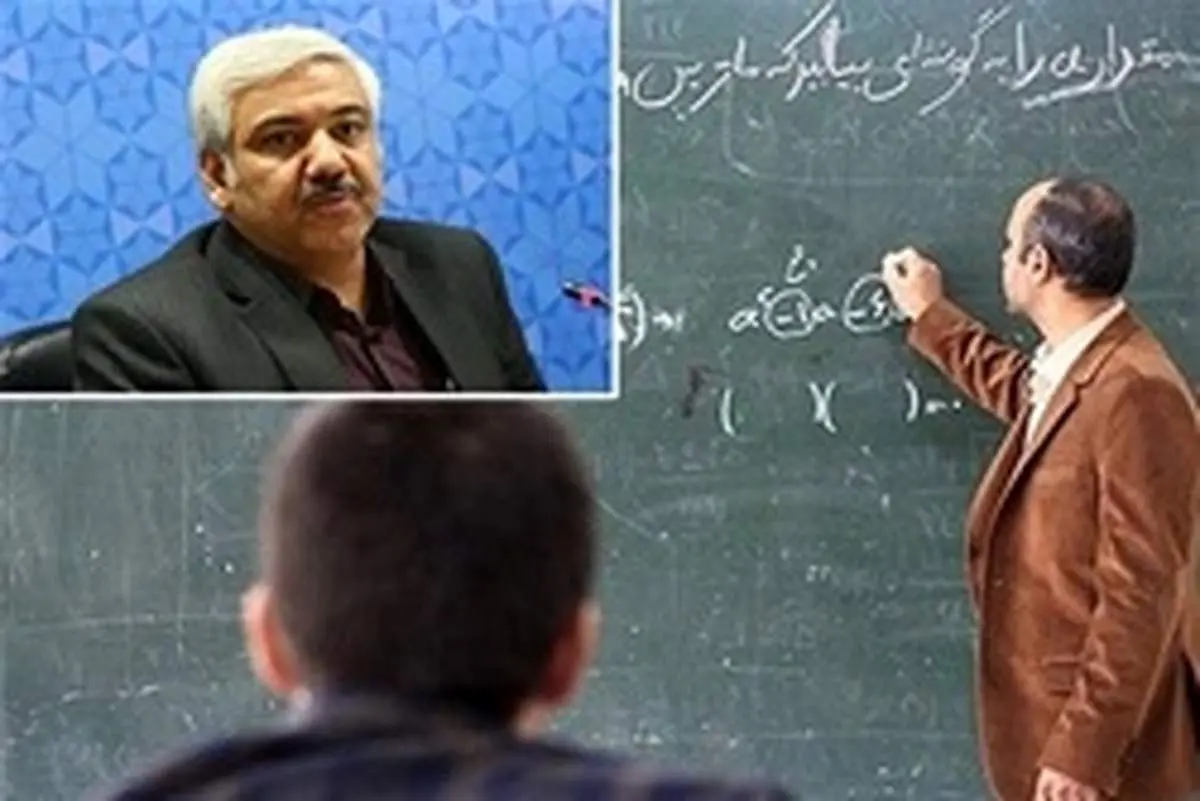 پاسخ به اعتراض معلمان درباره آزمون رتبه‌بندی