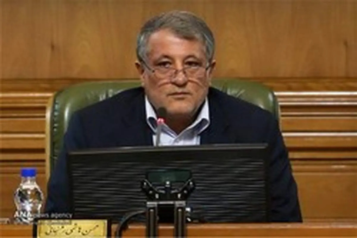 شورای شهر تهران یکهفته تعطیل شد