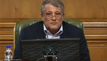 شورای شهر تهران یک‌هفته تعطیل شد
