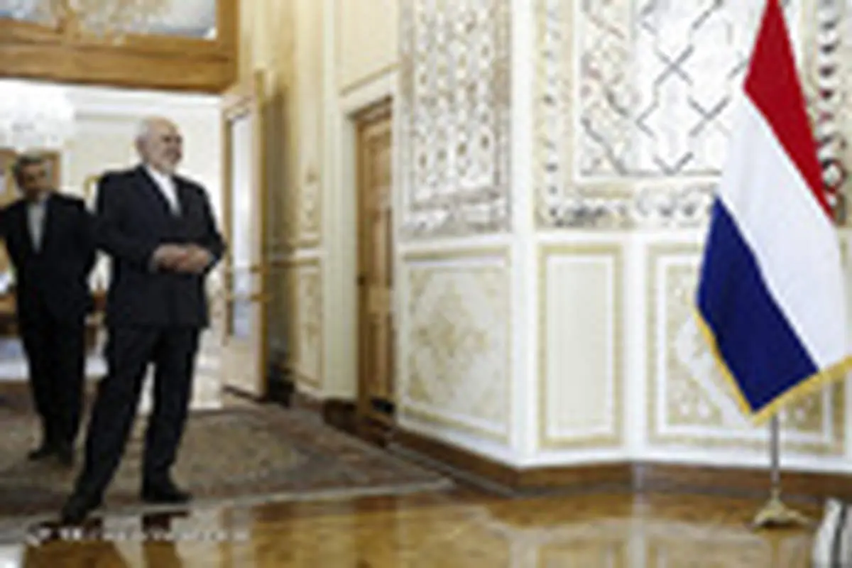 دیدار وزیر امور خارجه دولت پادشاهی هلند با ظریف