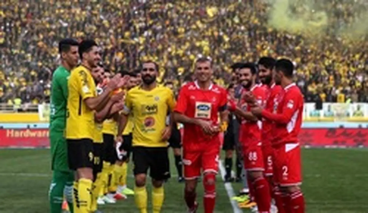 ال‌کلاسیکو ایران تحت تاثیر ویروس کرونا!