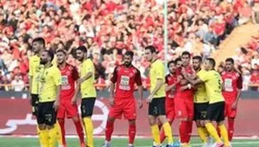 سپاهان _ پرسپولیس با حضور تماشاگران