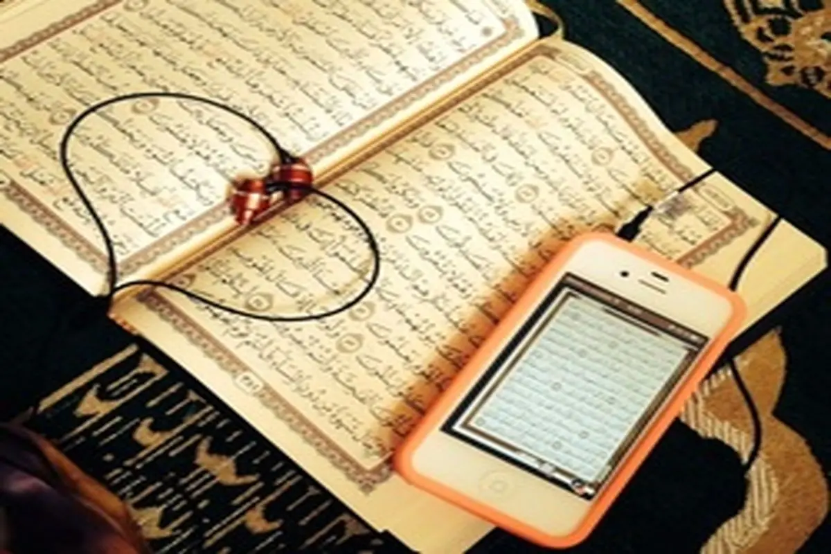 ۱۴ خاصیت اعجاب انگیز گوش دادن به قرآن