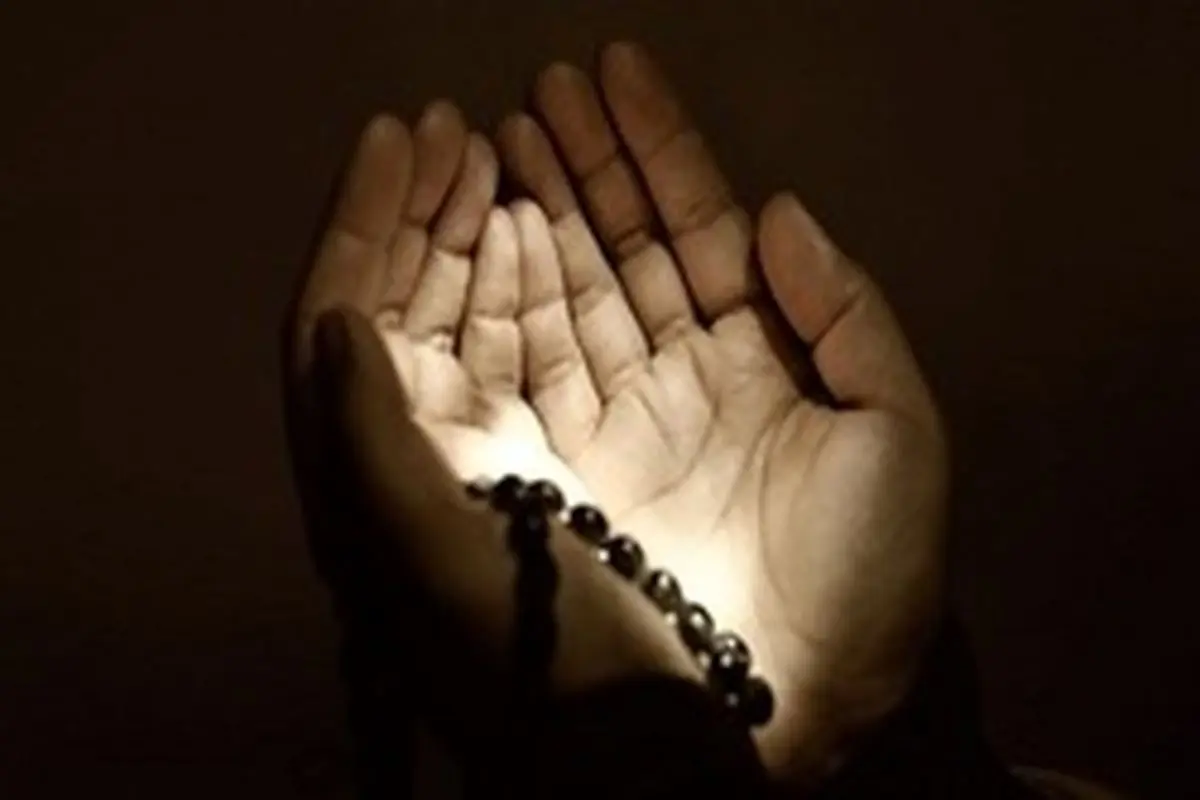 دعایی توصیه شده برای مواقع شیوع بیماری