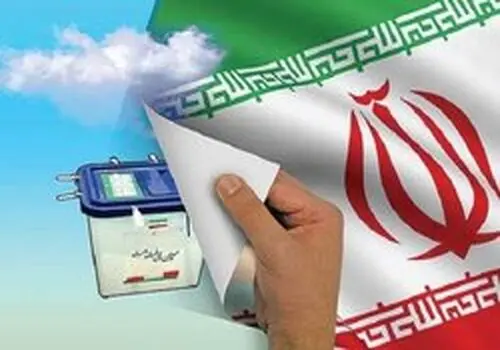 نتایج انتخابات ۱۴۰۲ مجلس دوازدهم در سراسر کشور