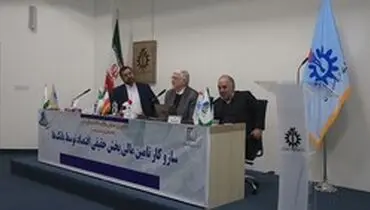 مدیرعامل بانک پاسارگاد در همایش اقتصاد مقاومتی؛ بانک‌ها موظف هستند به بهترین شکل، منافع ذی‌نفعان خود را تأمین کنند