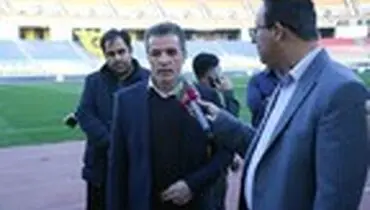 حواشی لغو بازی سپاهان و پرسپولیس در نقش جهان