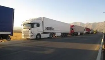 مرز بازرگان برای تردد باز است