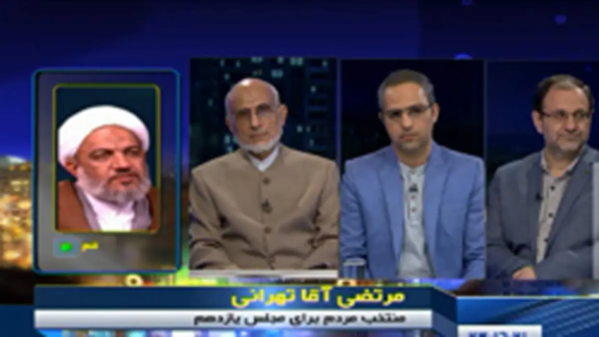 میرسلیم: قول میدهم تا پای جان به عهد خود وفادار بمانم