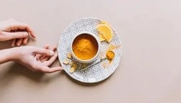 آیا زردچوبه برای درمان آلزایمر مفید است؟