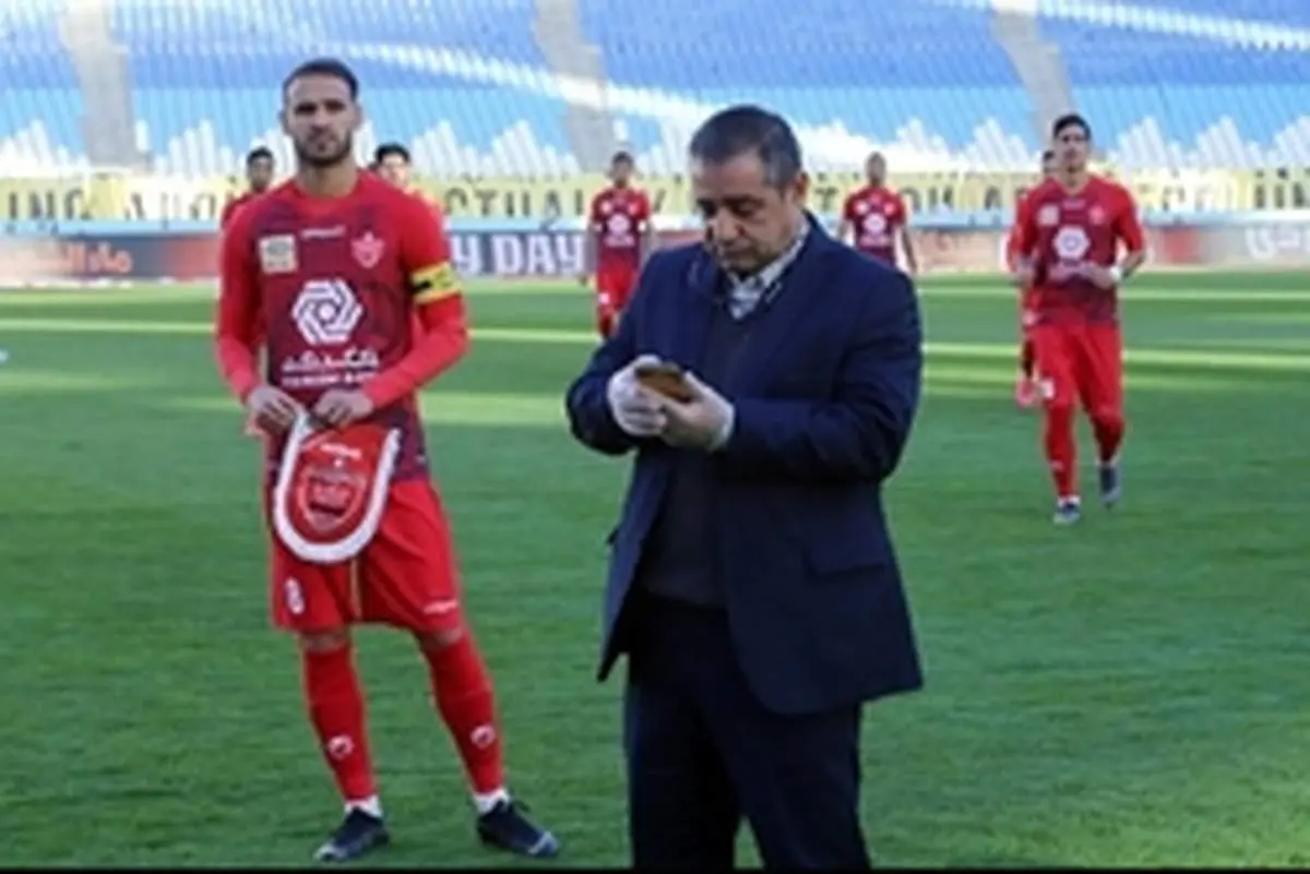 چه کسی عدم حضور سپاهان در زمین را هدایت می‌کرد؟