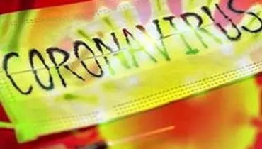 خبر خوب کرونایی +عکس