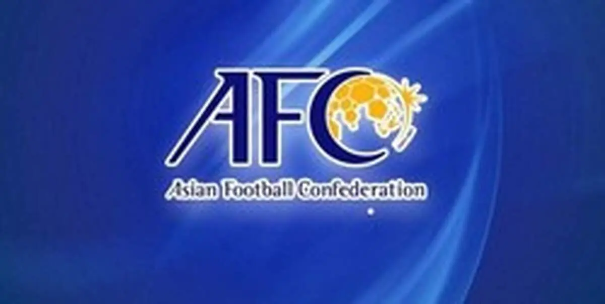 هیات مبارزه با کرونا در AFC تشکیل شد/ بازی‌های هفته سوم لیگ قهرمانان لغو می‌شود؟