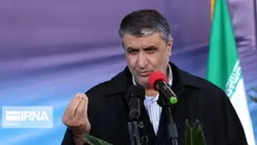 اسلامی: لغو بلیت قطار و هواپیما هزینه کنسلی ندارد