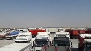 آغاز به کار مرز مهران