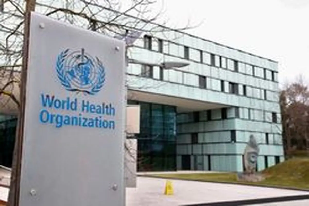 نامه یک ایرانی خارج از کشور به سازمان بهداشت جهانی