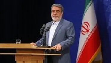 آخرین وضعیت تعطیلی مدارس و دانشگاه‌ها از زبان وزیر کشور