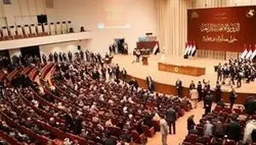 چرا پارلمان امروز تکلیف علاوی را مشخص نکرد؟
