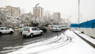 هواشناسی ایران ۹۸/۱۲/۶| برف و باران کشور را فرا می‌گیرد