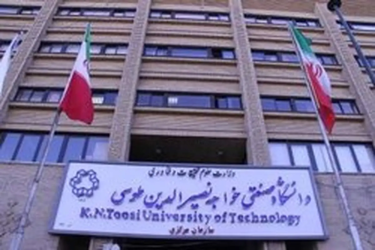 تایید ابتلای دانشجوی خواجه‌نصیر به کروناویروس پس از اعلام منفی بودن تست های پیشین!