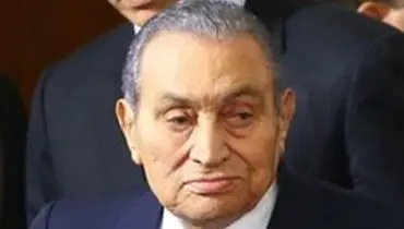 حسنی مبارک درگذشت