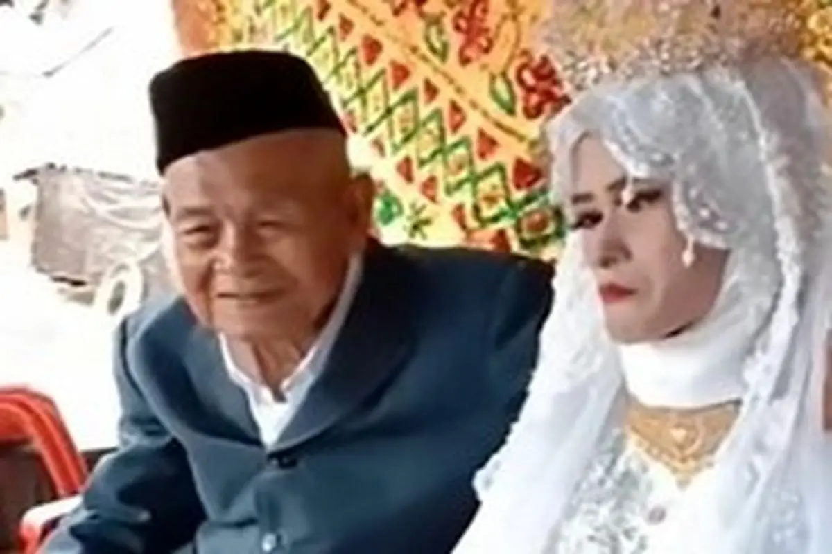 ازدواج مرد ۱۰۰ ساله با دختر ۲۰ ساله +عکس
