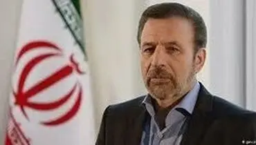 پاسخ صریح واعظی به ادعای کمک بشردوستانه آمریکا به ایران برای مقابله با بیماری کرونا