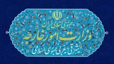 ایرانی‌ها برای حل مشکل پرواز‌ها با این شماره تماس بگیرند