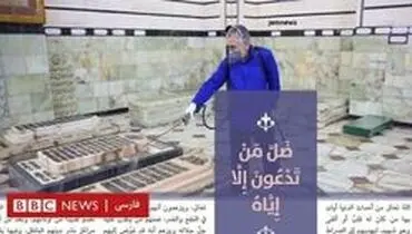 ابراز خشنودی داعش از شیوع کرونا در ایران