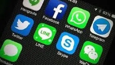 شایعه پراکن مربوط به کرونا بازداشت شد