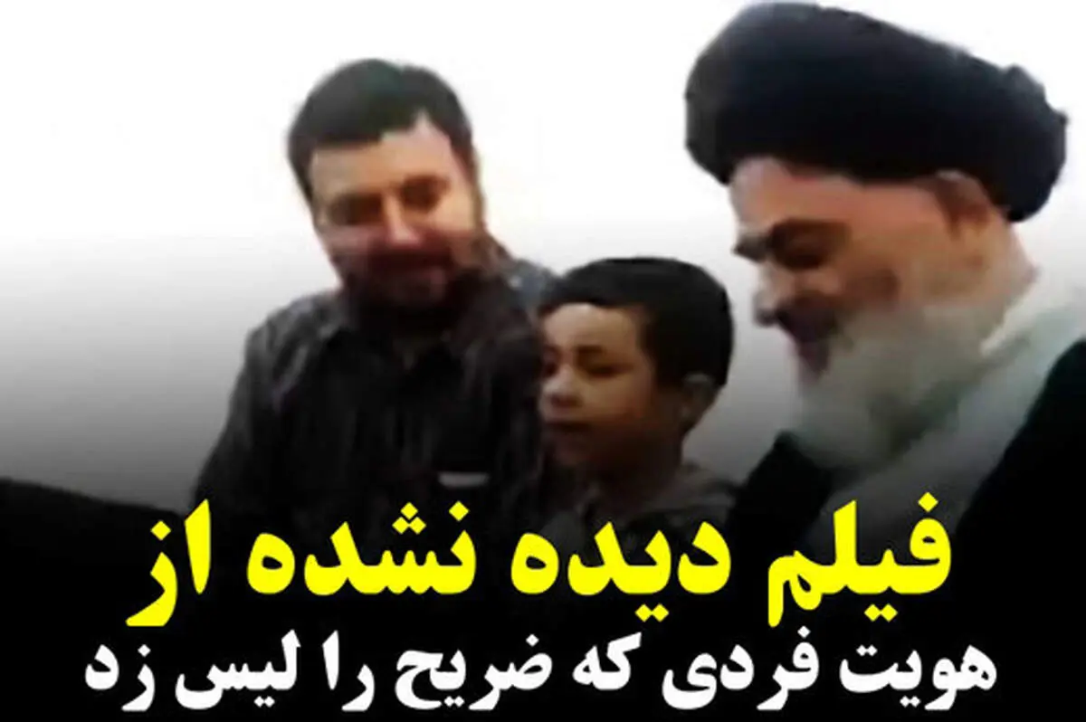 فیلم دیده نشده از هویت فردی که ضریح را لیس می‌زند!
