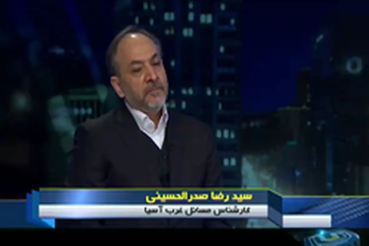 صدرالحسینی: روسیه در کنار ارتش سوریه خواهد ایستاد