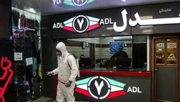 مسافران در ورودی و خروجی ترمینال‌ها غربالگری می‌شوند