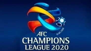 تاریخ جدید لیگ قهرمانان آسیا اعلام شد